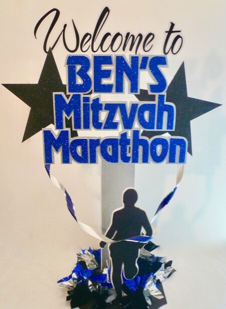 Welcome sign for Bar Mitzvah Marathon